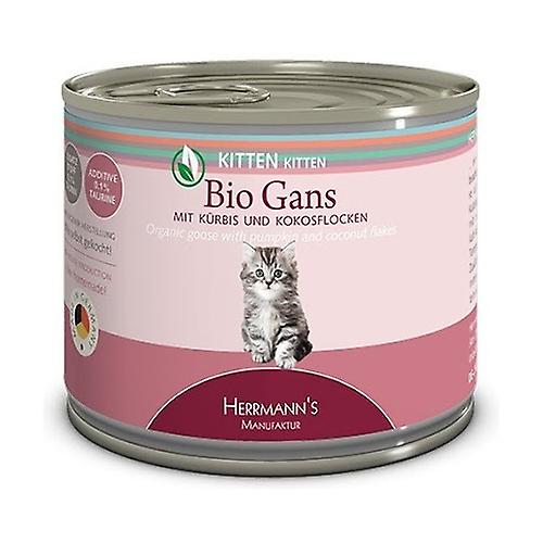 Cat Food Goose with Zucchini 200 g (Meat)