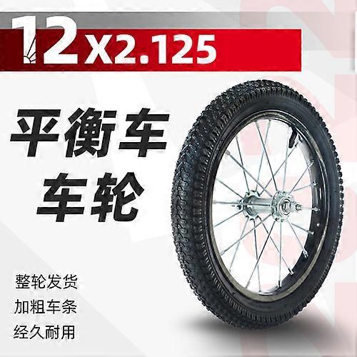 Roues de vélo pour enfants 12/14/16/18/20 pouces ensemble ensemble, jante avant, arrière accessoires de vélo pour bébé