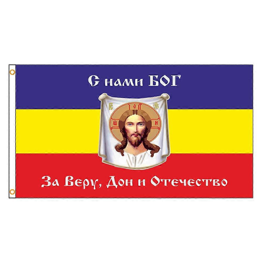 polyester hanging 90x150cm Russian Don Cossack Republic Flag