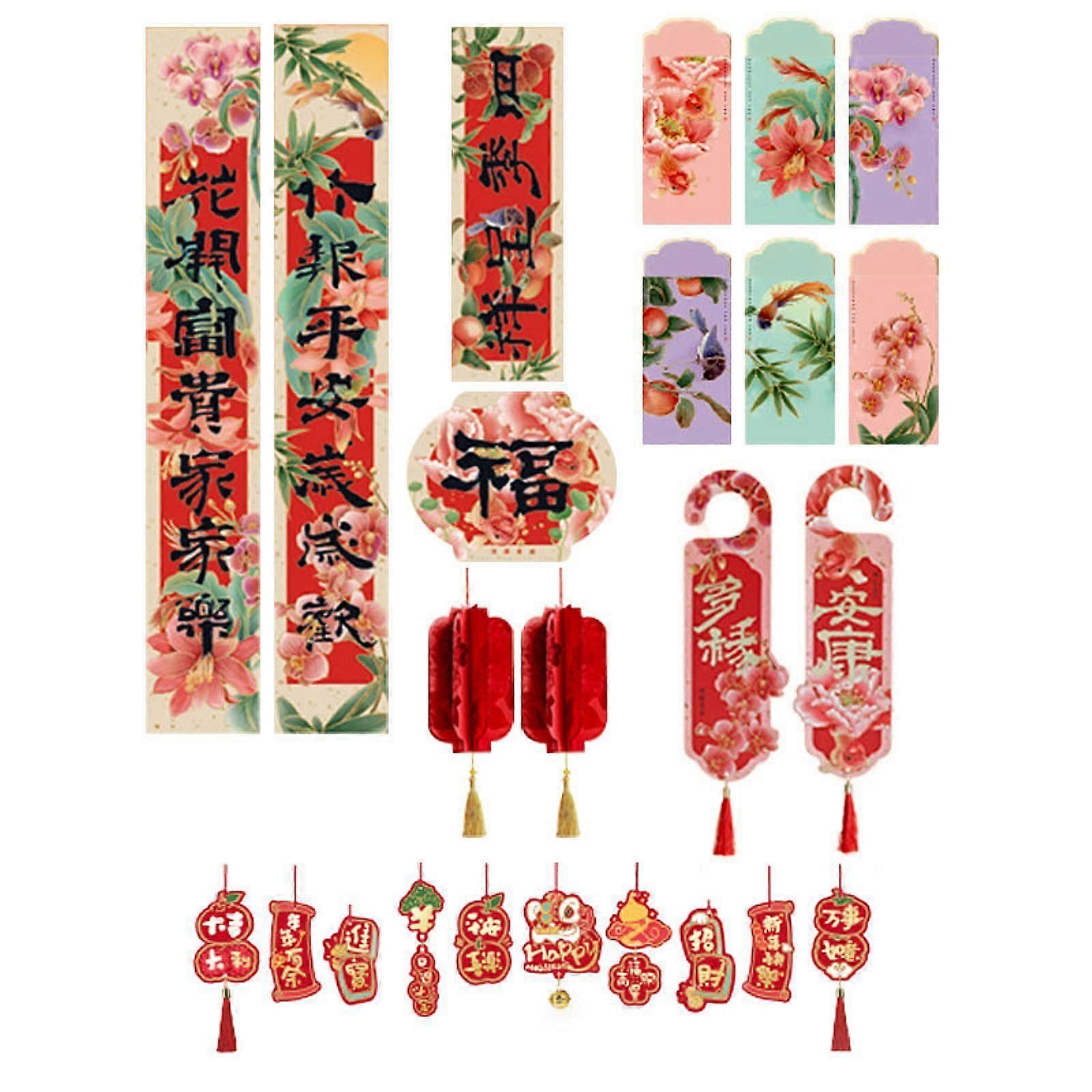 2025 Chinese New Year Decoration Couplets Set for Restaurant Front Door Shop