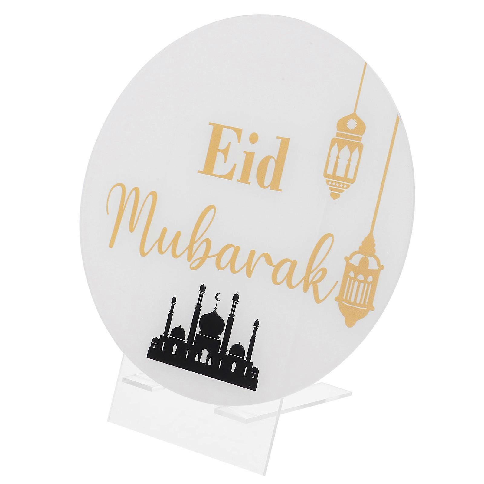 Eid Mubarak Table Decorations Simple Structure 3D Design Acrylic Ornament For Event Organizers 20.00X15.00X1.00CM 1Piece