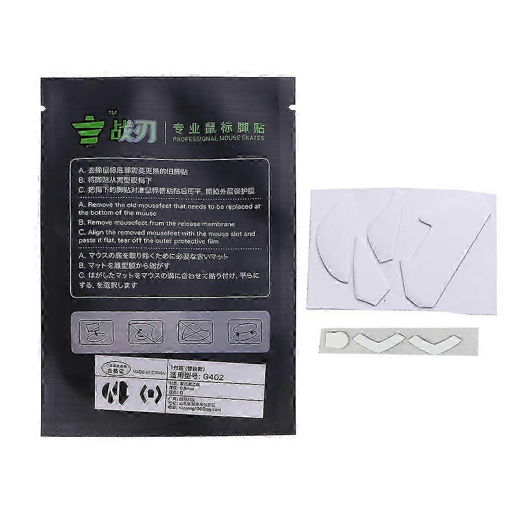 1Pack Professional Mouse Skates Stickers Mouse Feet Pad Glides Rounded Curve Edge Replacement for G402 Mouse