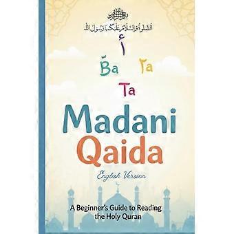 Quran Learning Qaida Step-by-Step Guide for Beginners