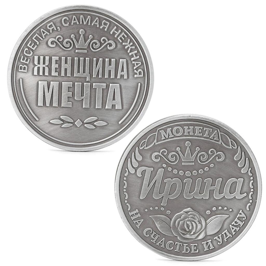 Russian Irina Commemorative Challenge Coins Collection Cadeau physique à collectionner