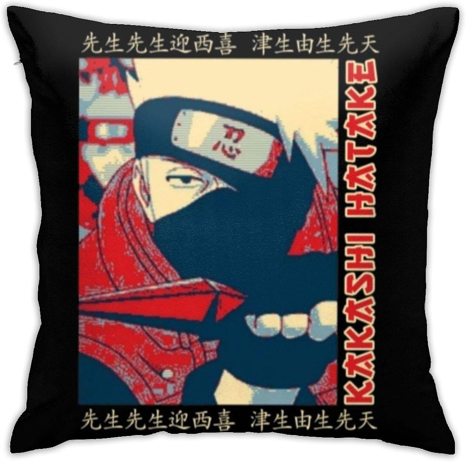 カカシハタケ寝室ソファスクエアピローケースホームデコラティブスローピローカバー45CM * 45CM AA-5189