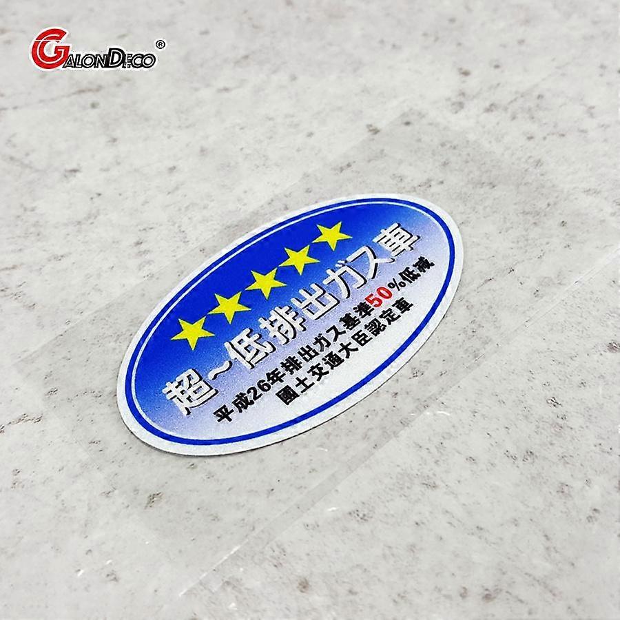 Fus S389 Japan Environmental Emission Mark Reflective Stickers Heisei Year Japanese Jdm Waterproof Decals Front Windshield Window