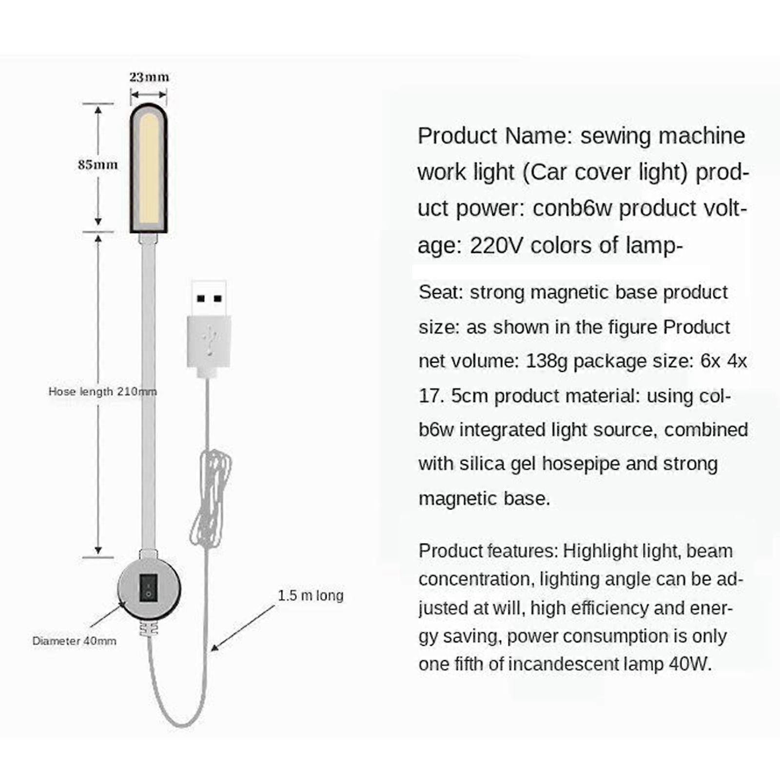 2X Sewing Machine LED Light Night Light  Sewing Light for
