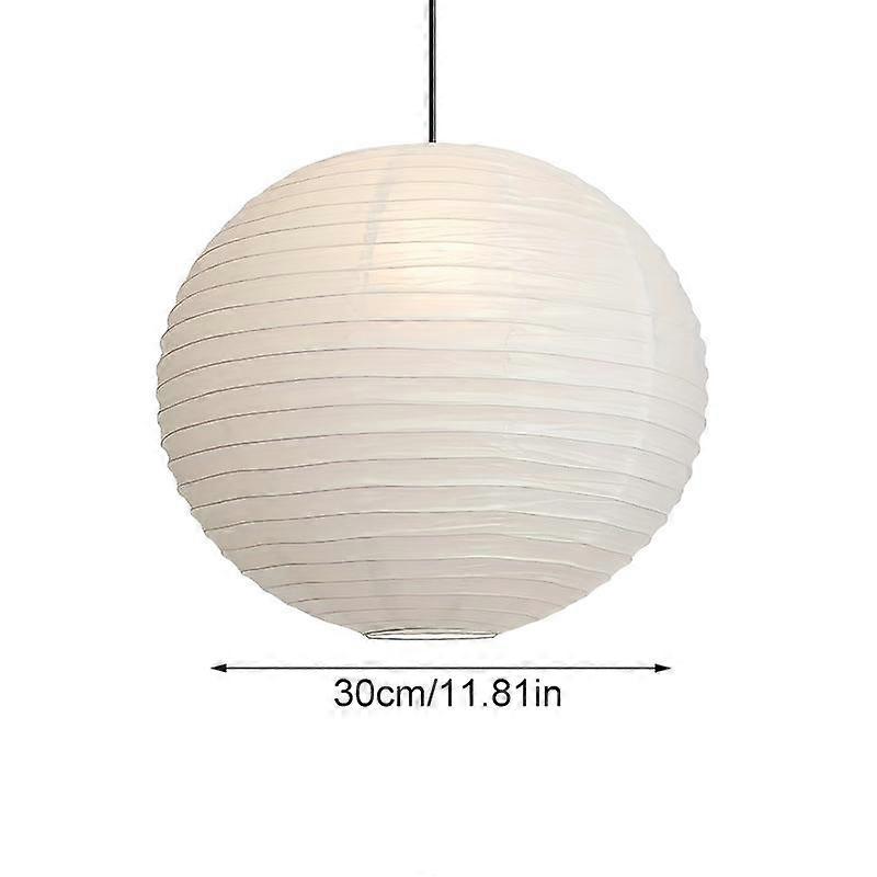 1PC Round Rice Paper Japanese Paper Art Lampshade Lantern Ball Spherical Lampshade Artistic 30/40cm