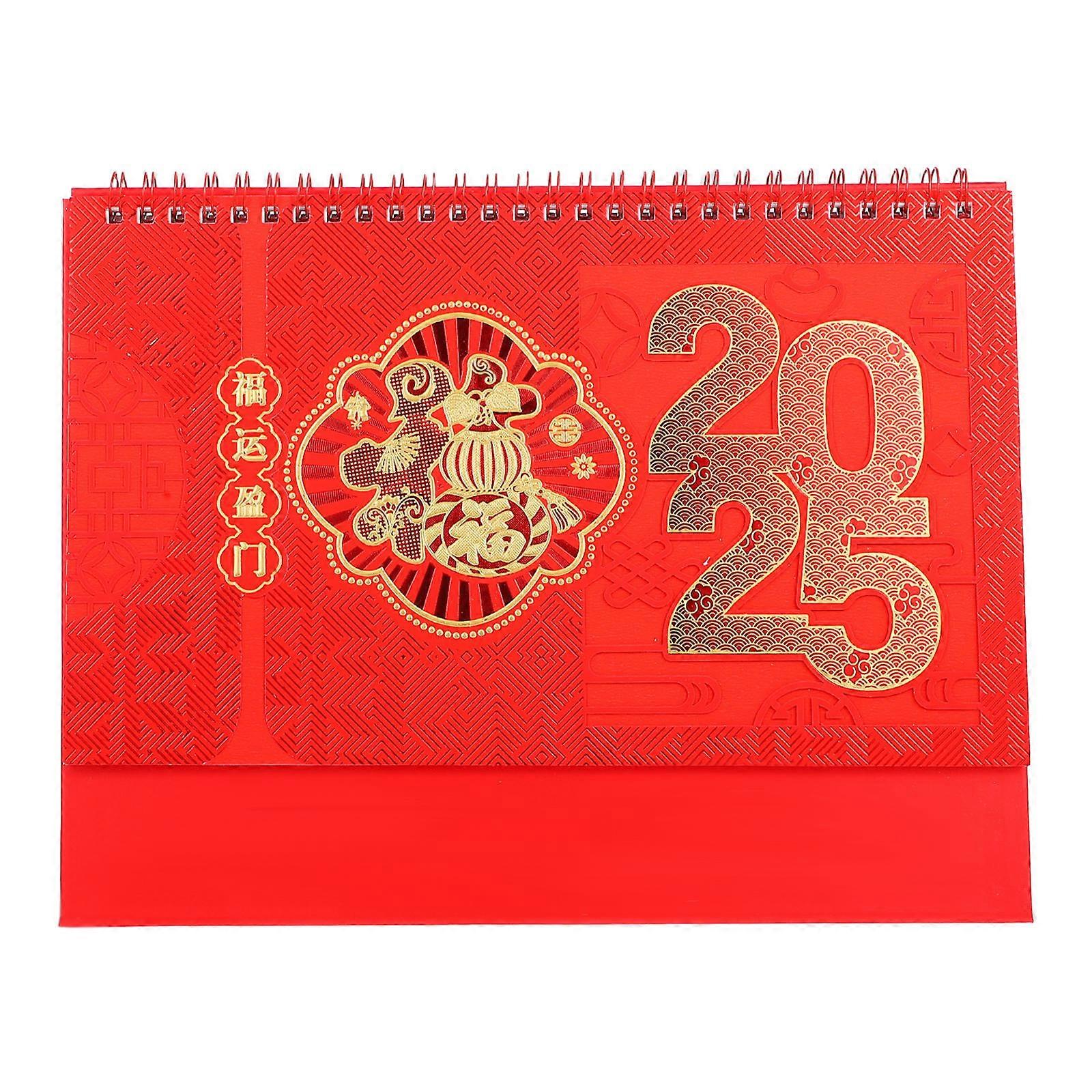 Year of Snake Desktop Flip Calendar for Daily Use