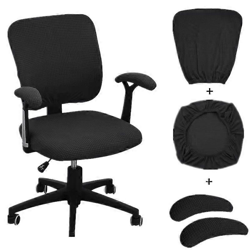 Set of 4 universal and stretchable office chair covers for computer, including a seat, armrests and swivel backrest (black).