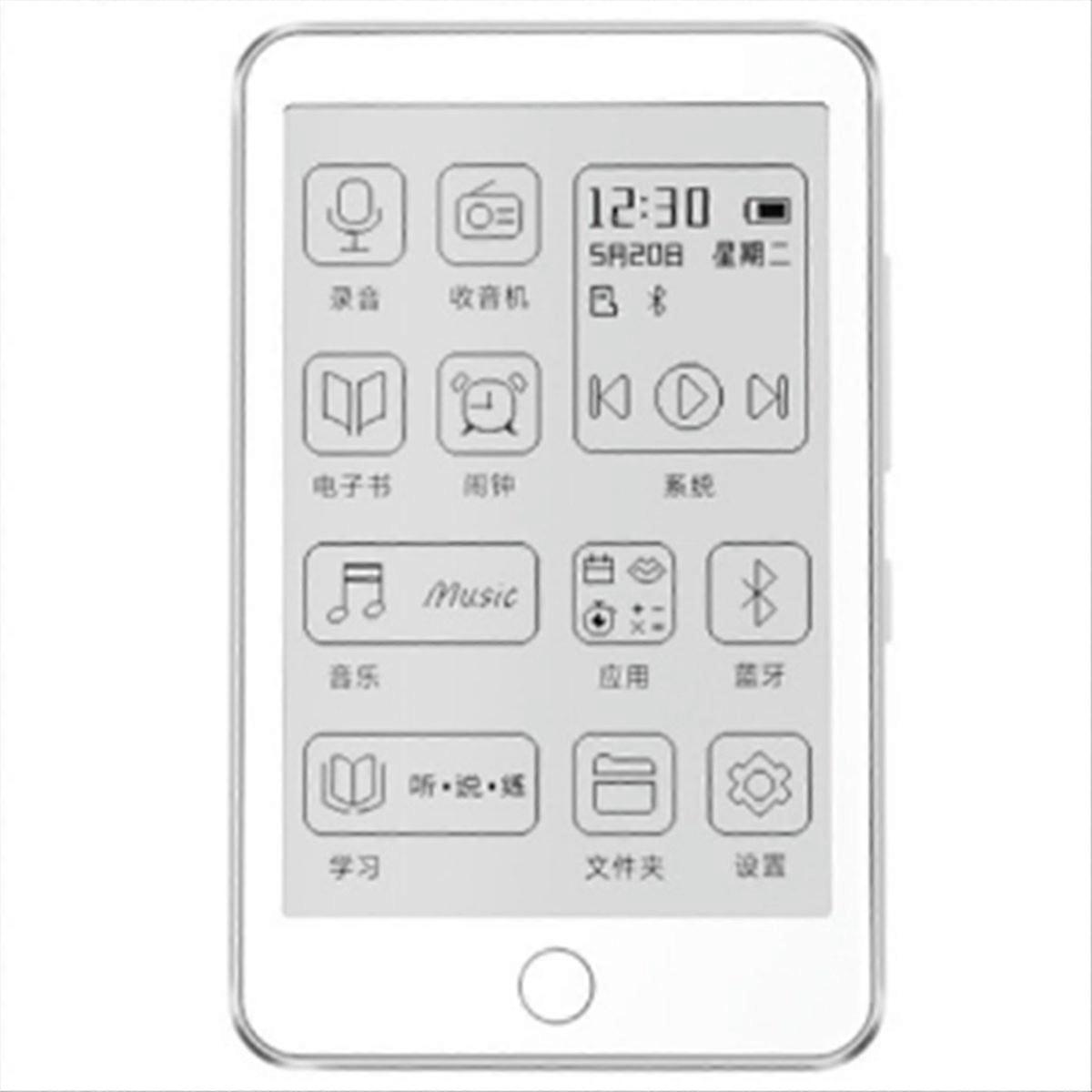 3.52-Inch Ink Screen Small Screen EBook Reader Mini Ebooks Reader