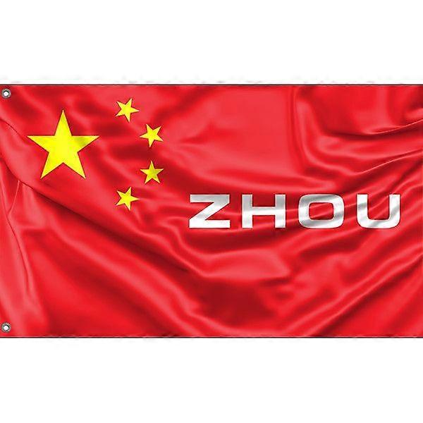 China Zhou Flag A3939
