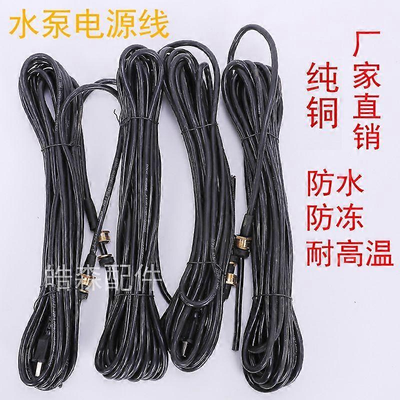 Engineering Pump Cable 1mm² 9m