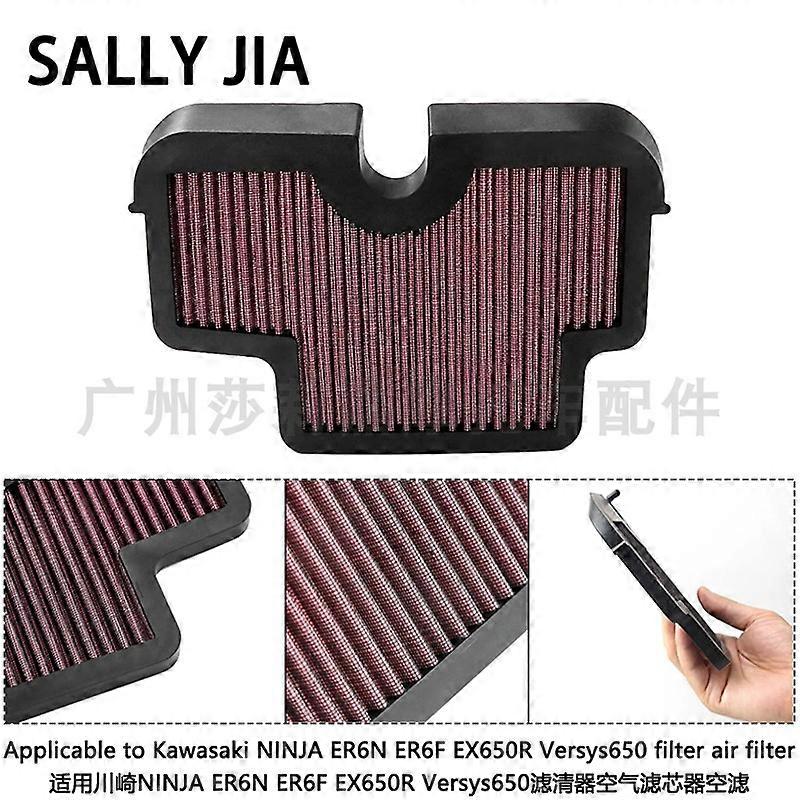 Suitable for Kawasaki NINJA ER6N ER6F EX650R Versys650 filter air filter