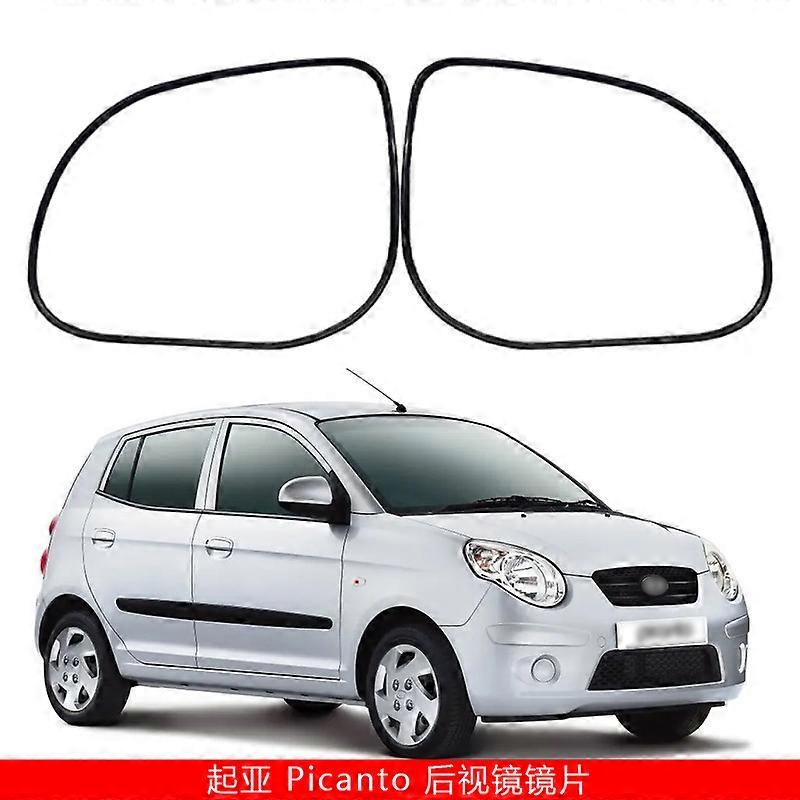 Suitable For 08-12 Kia Picanto Car Mirror Mirror Rearview Mirror Lens Replacement