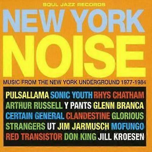 فنانين مختلفين نيويورك الضوضاء 2 قرص مضغوط (2006)