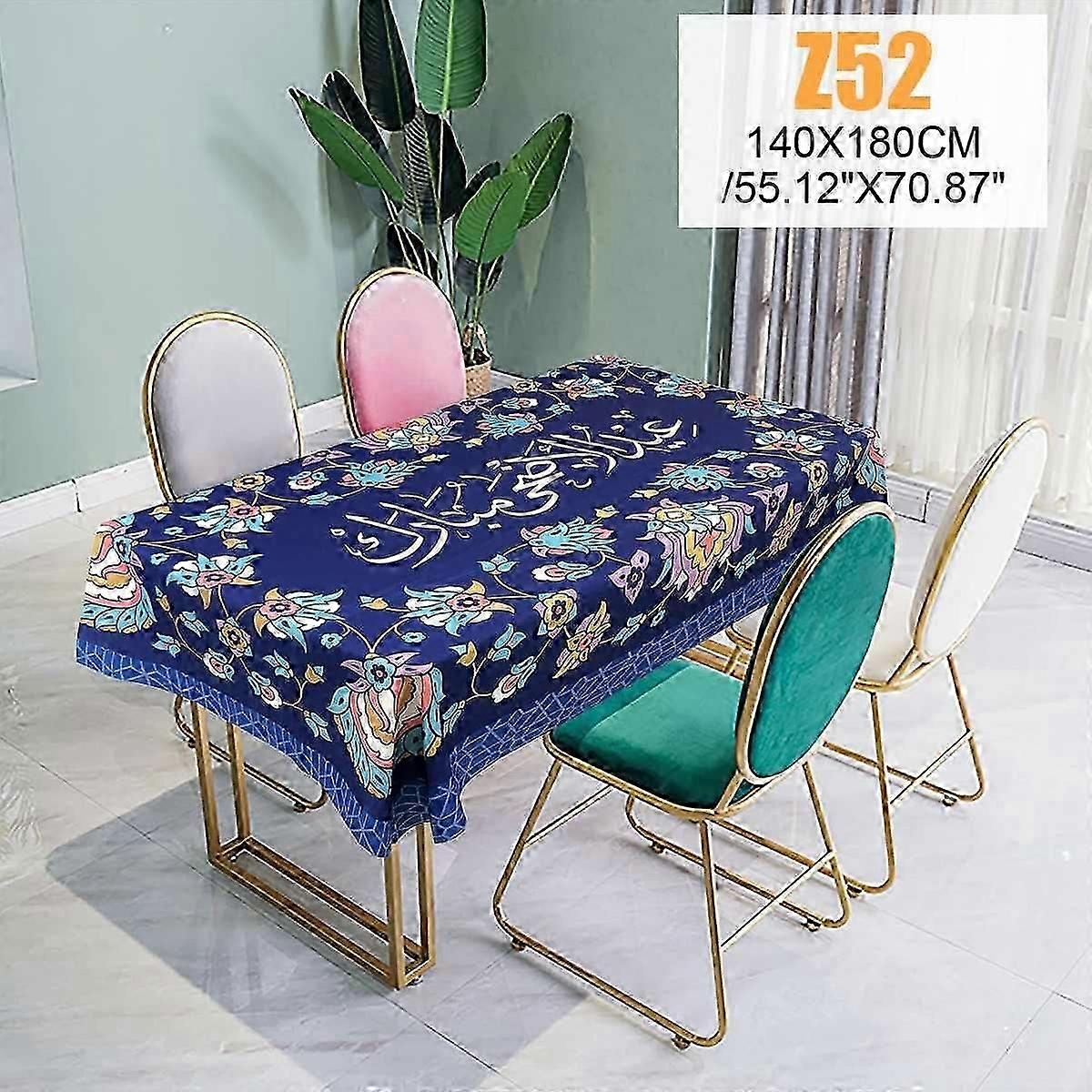 Muslim Eid Mubarak Printed Tablecloth Waterproof Rectangle Dining Tablecloth Kitchen Table Cover Ramadan Home Decor 140x180cm
