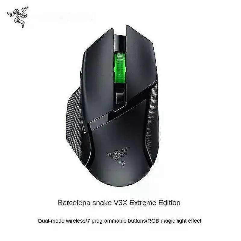 Customizable Wireless Gaming Mouse with RGB Lighting, 18K DPI Optical Sensor, Suitable for Gaming Brands