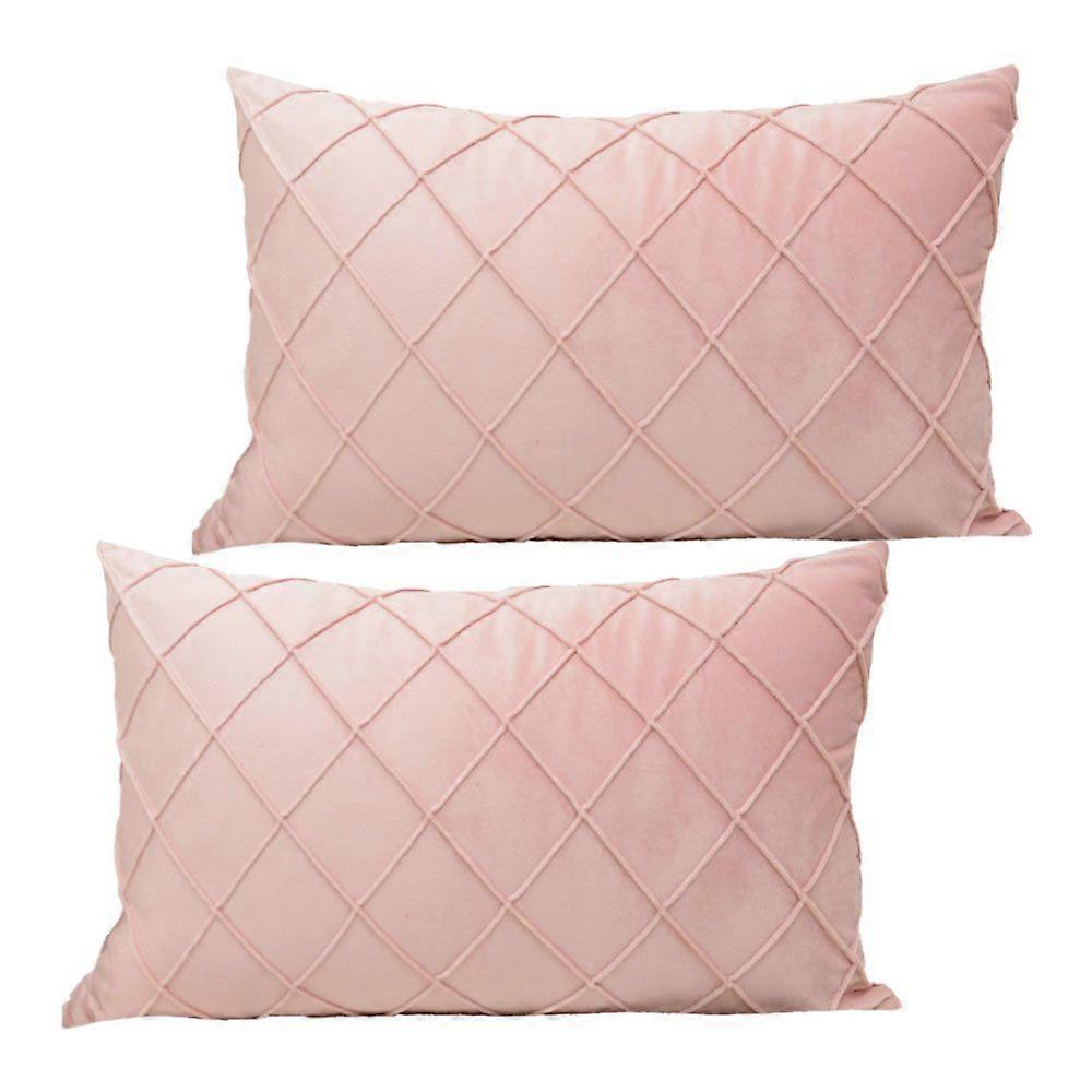 Two rectangular pillowcases in a plain color, with a simple striped print.