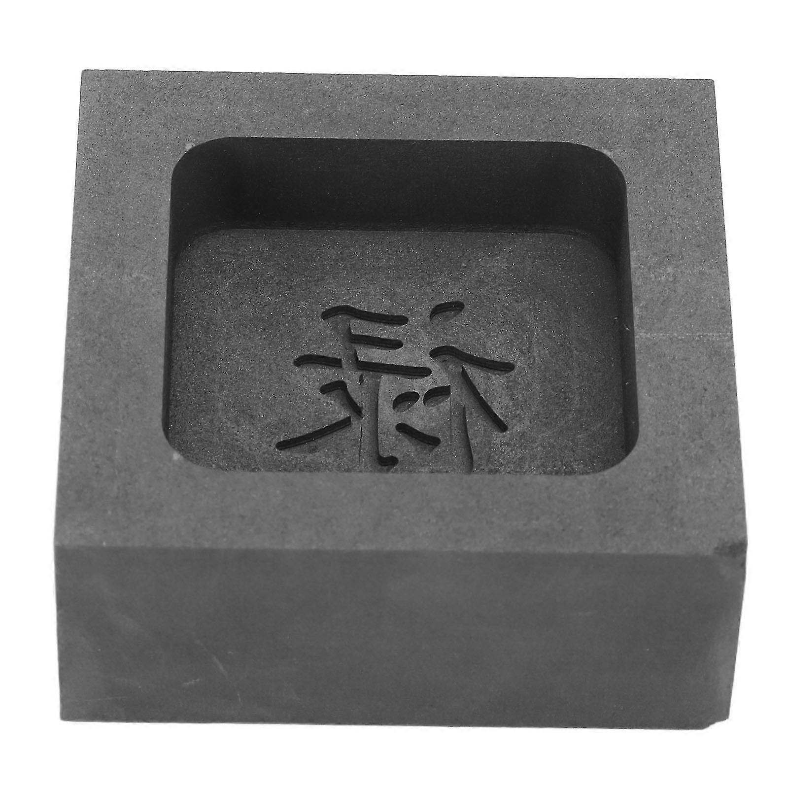 Graphite Casting Mold Thermal Stability Gold Silver Casting Ingot Mold for Chinese Character B