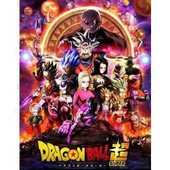 Dragonball Jigsaw Puzzle RNB1302