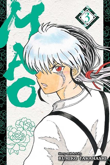Mao Vol. 3 - Rumiko Takahashi