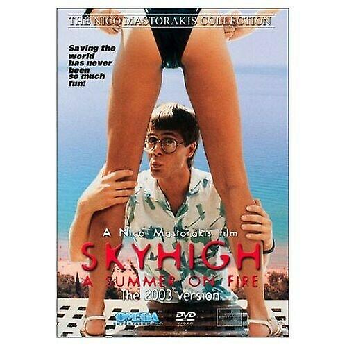 Skyhigh [DVD] [1984] [Region 1] [US Impo DVD