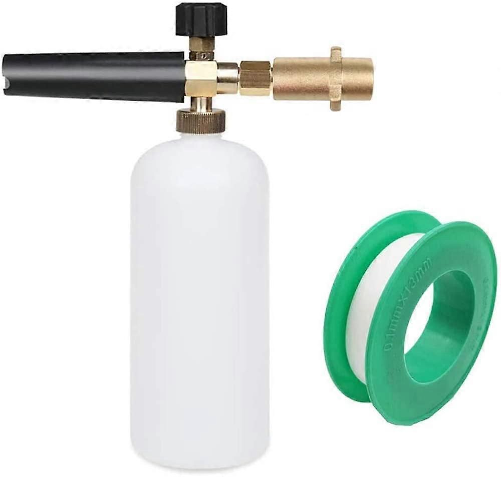 Adjustable Foam Lance, 1L Foam Nozzle Pressure Washer, Car Foam Gun Snow Foam Set Snow Foam Car Wash Gun for Karcher K Series