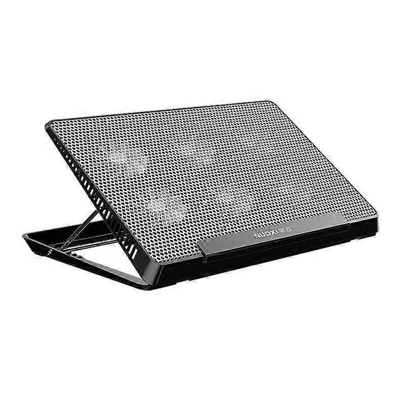 NUOXI X8 Computer Multi-File Adjustment Bracket