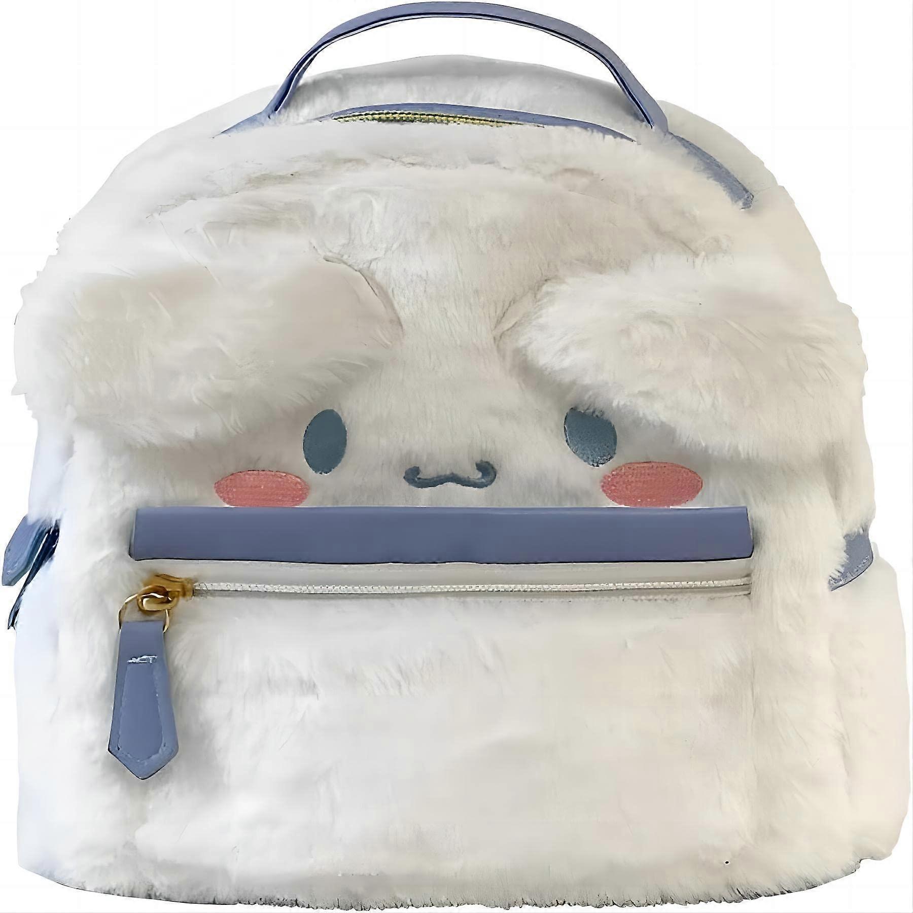 Cute Fluffy Kawaii Backpack for School, Soft Plush Material, Lightweight, Adjustable Straps, Ideal for Kids and Teens