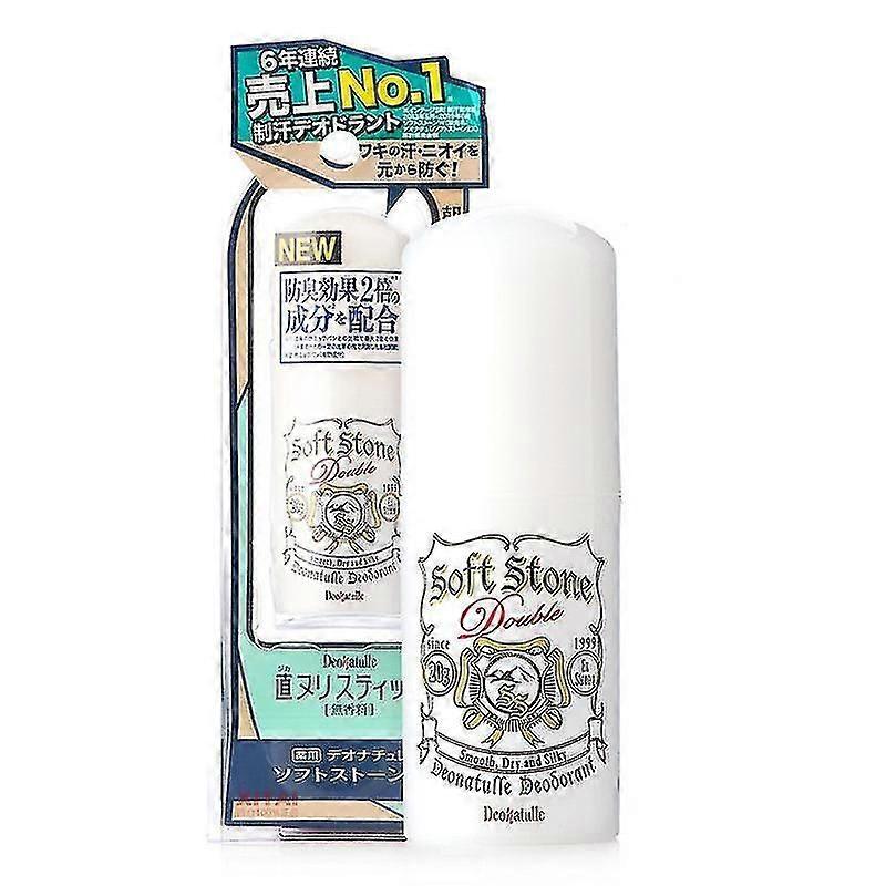 Aisiting اليابان مضاد للتعرق حجر مضاد للتعرق مزيل عرق حجر رائحة الجسم إزالة خافي العيوب مضاد للتعرق غسول الجسم