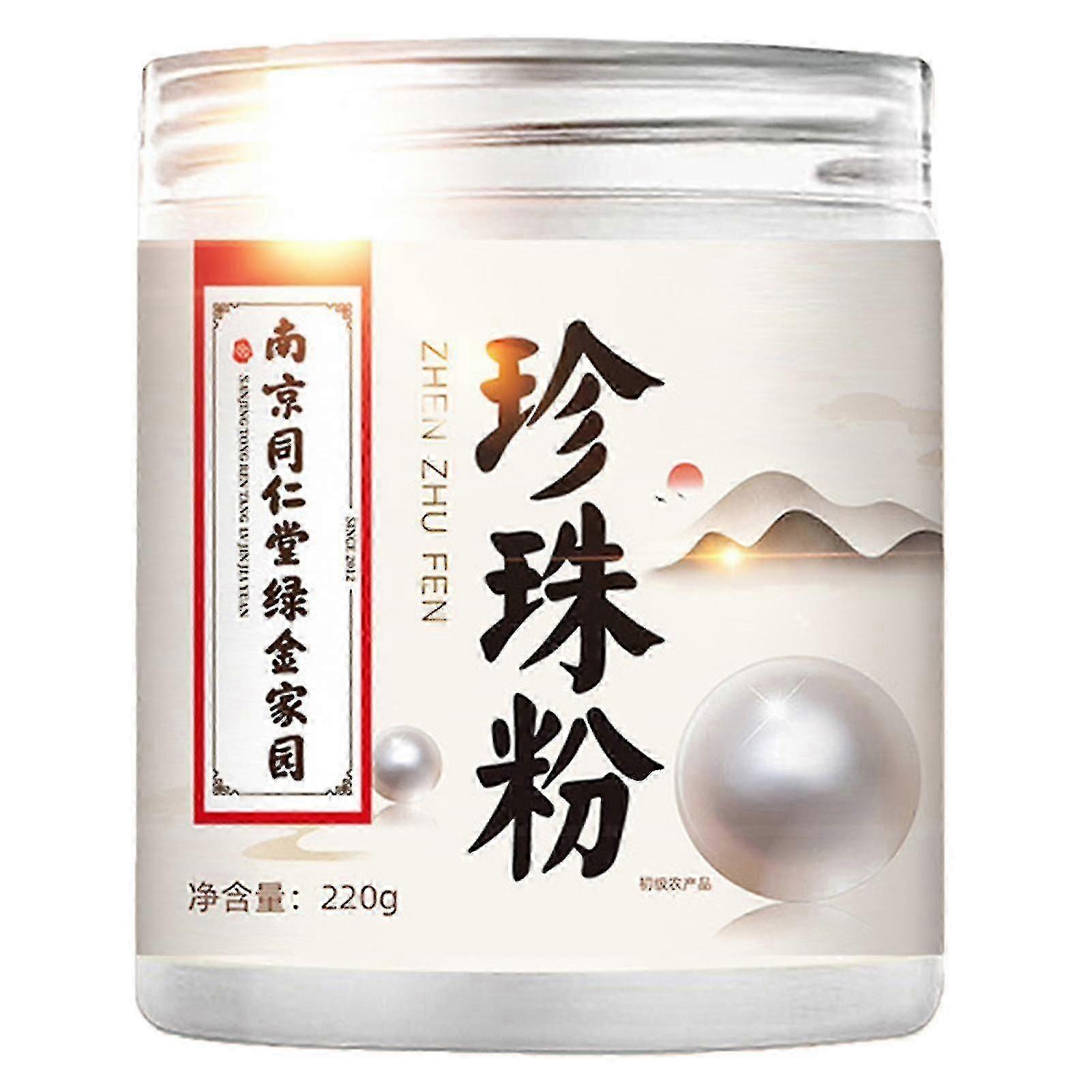 Pure Pearl Powder Diy Facial Mask 220g Restorative Daub Gentle Formula Mask For Skin Care Facial Mask Diy Lovers