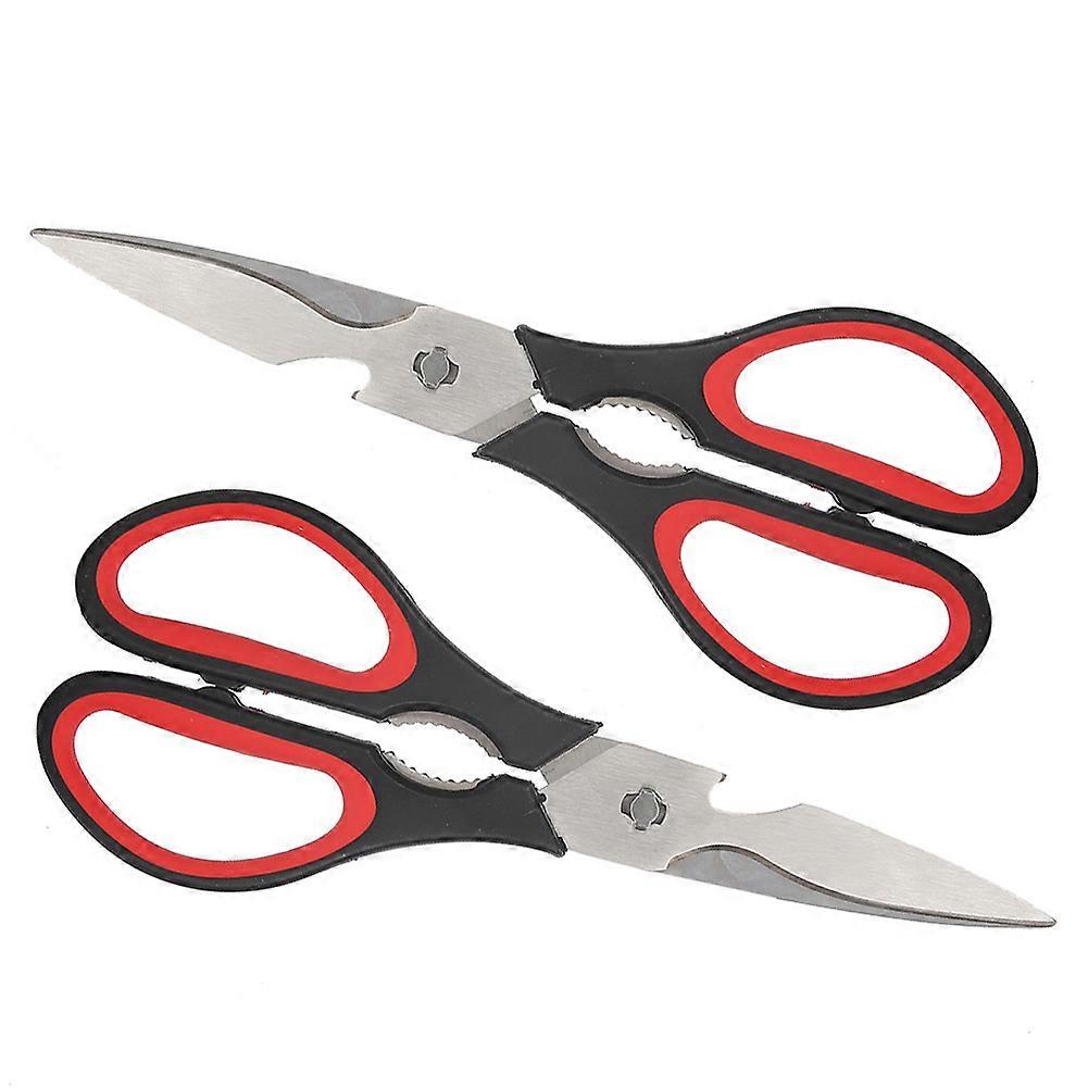 2pcs Multipurpose Kitchen Scissors 21.5cm Stainless Steel Shears