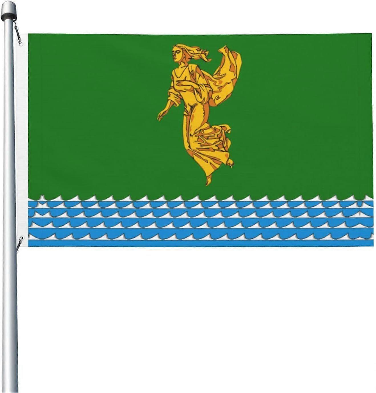 Drapeau d'Angarsk (oblast d'Irkoutsk) drapeau QI 1040