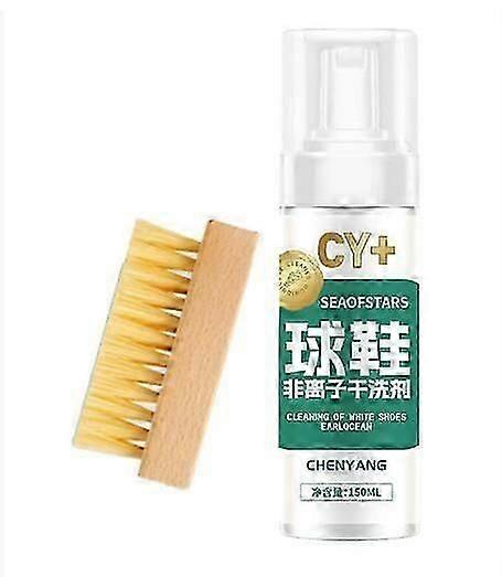 Chyang Active Foam Sneaker Cleaner Set, Haibus Active Foam Sneaker Cleaner Set