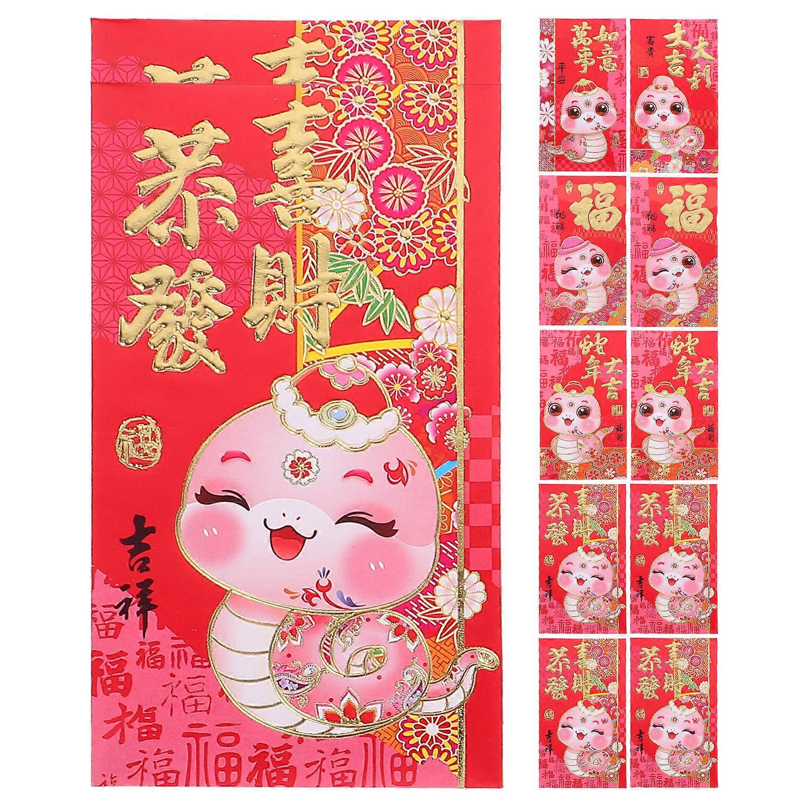 Lucky Money Envelopes Red Paper for Storage Use 30Pcs Chinese New Year Red Envelopes