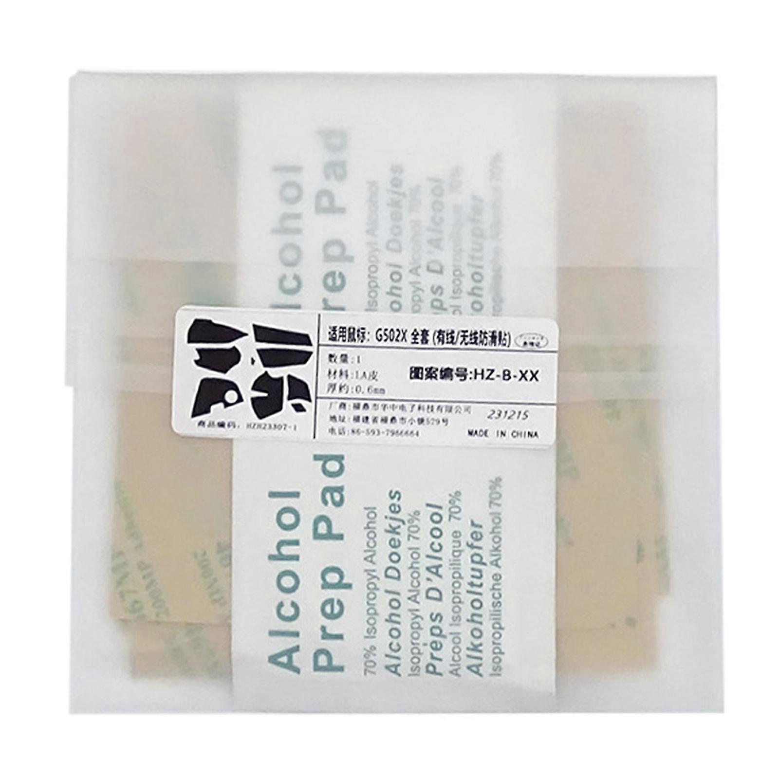 Mouse Guard Mouse Grip Tape with Sweatproof Mouse Stickers for G502X Mouse Enhanced Comfort in Gaming Multicolor