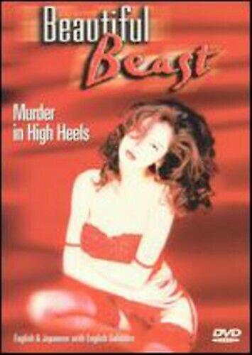 Beautiful Beast (1995) DVD - Region 2