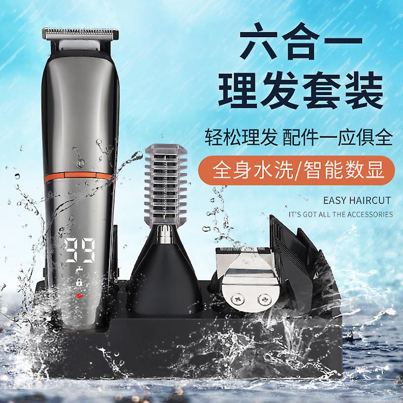 Six In One Hairdresser, Multi-function Electric Push, Electric Push And Scissors, Adult Rechargeable Clipper