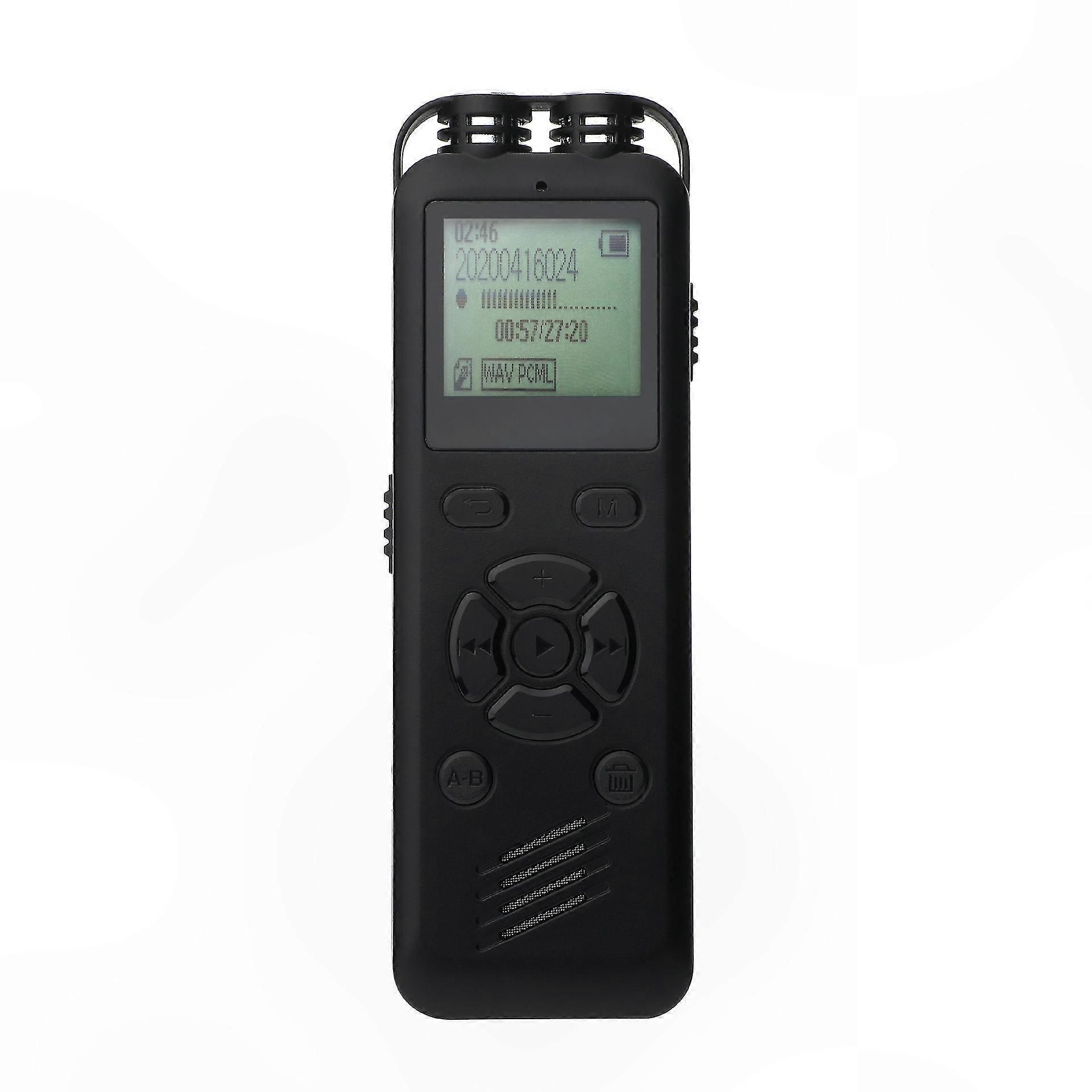 Voice Recorder with Noise Reduction and Transmission Function