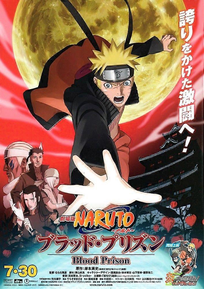 NarutoStress Reliever Jigsaw Puzzle EB 2427
