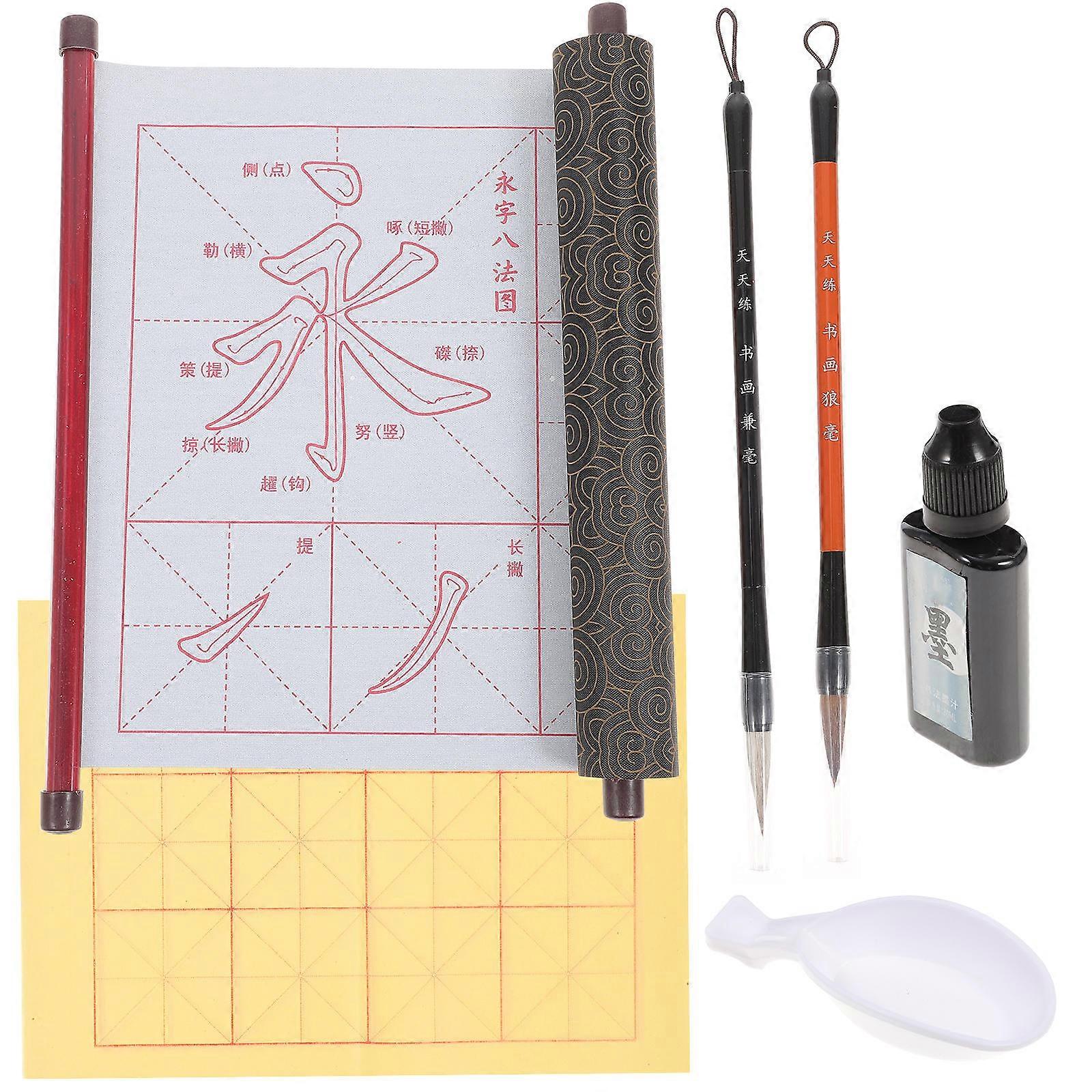 Durable Water Writing Cloth with Calligraphy Copybooks for Learning