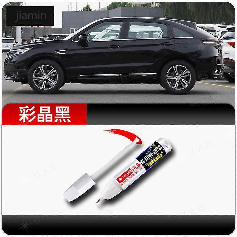 Stylo de réparation de peinture spécial Honda URV Crystal White, couleur Artifact Color Crystal Black, stylo de peinture Honda URV