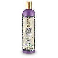 Weak Hair Shampoo 400 ml