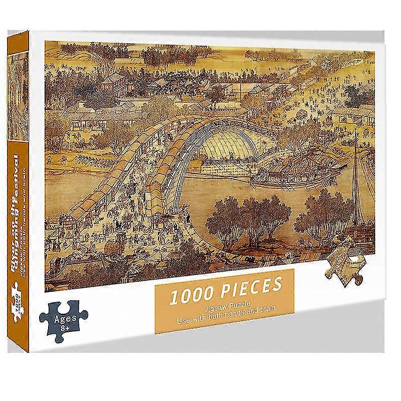 Christmas Gift-puzzle 1000 Pieces(style 2)