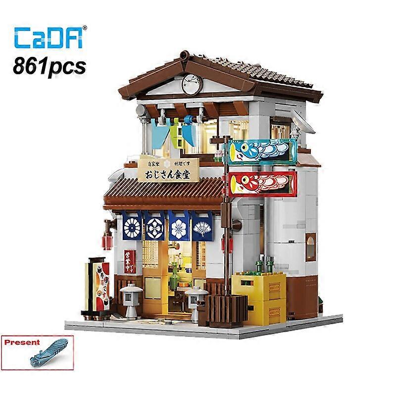 Cada LED Ville Cantine de style japonais Maison Architecture Blocs de construction Cantine de nuit Figurines Briques Jouets pour enfants CadeauxAvec boîte d’emballage Télécommande