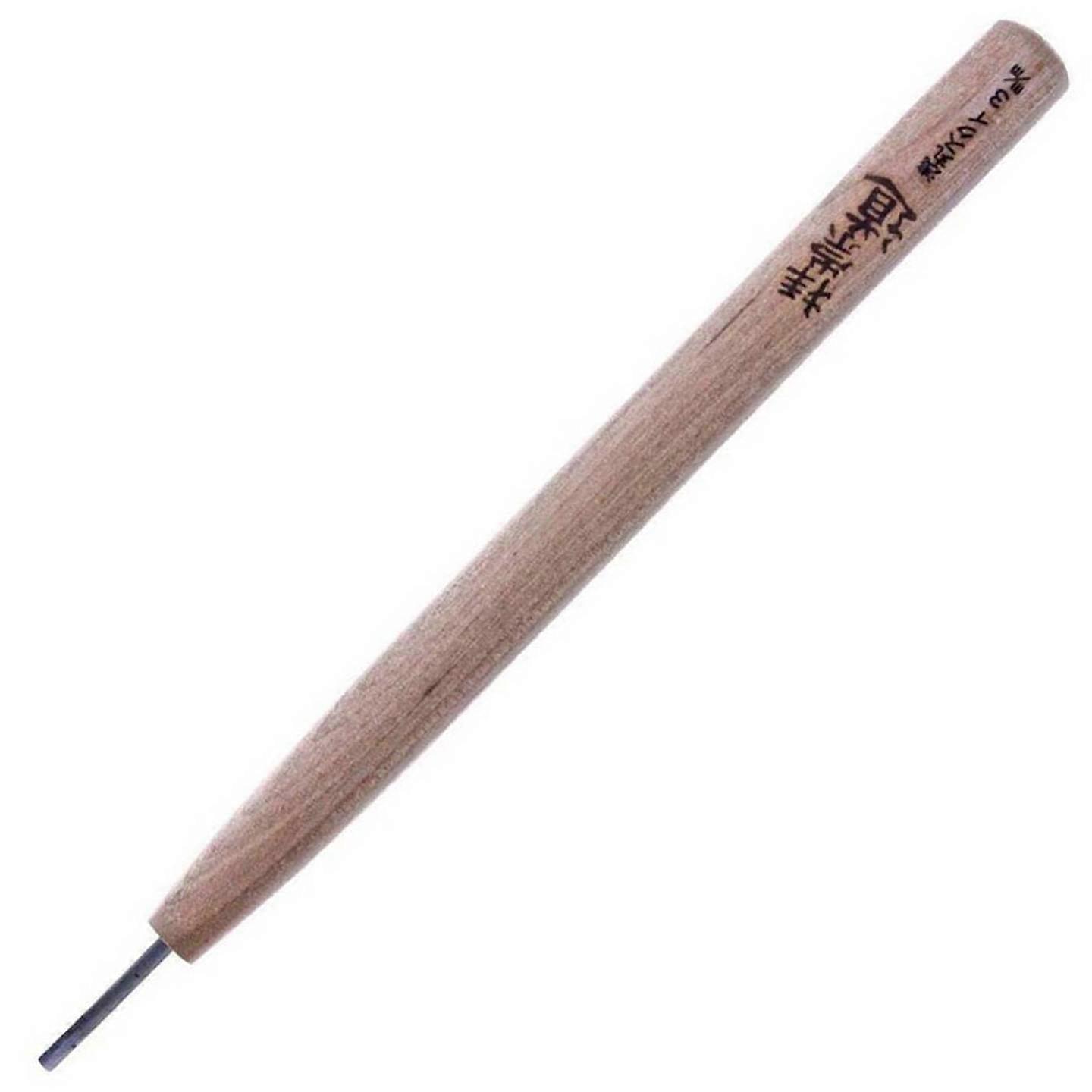Michihamono Japanese Woodcarving Tool 3mm Shallow U Gouge Short Bent Chisel