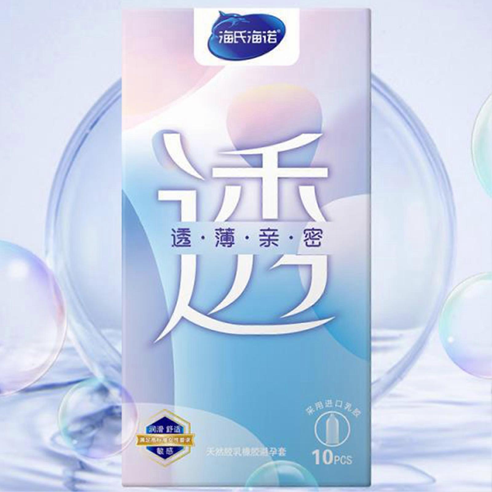 10pcs Ultra-Thin Lubricated Condoms G-spot Stimulation  Sensitivity