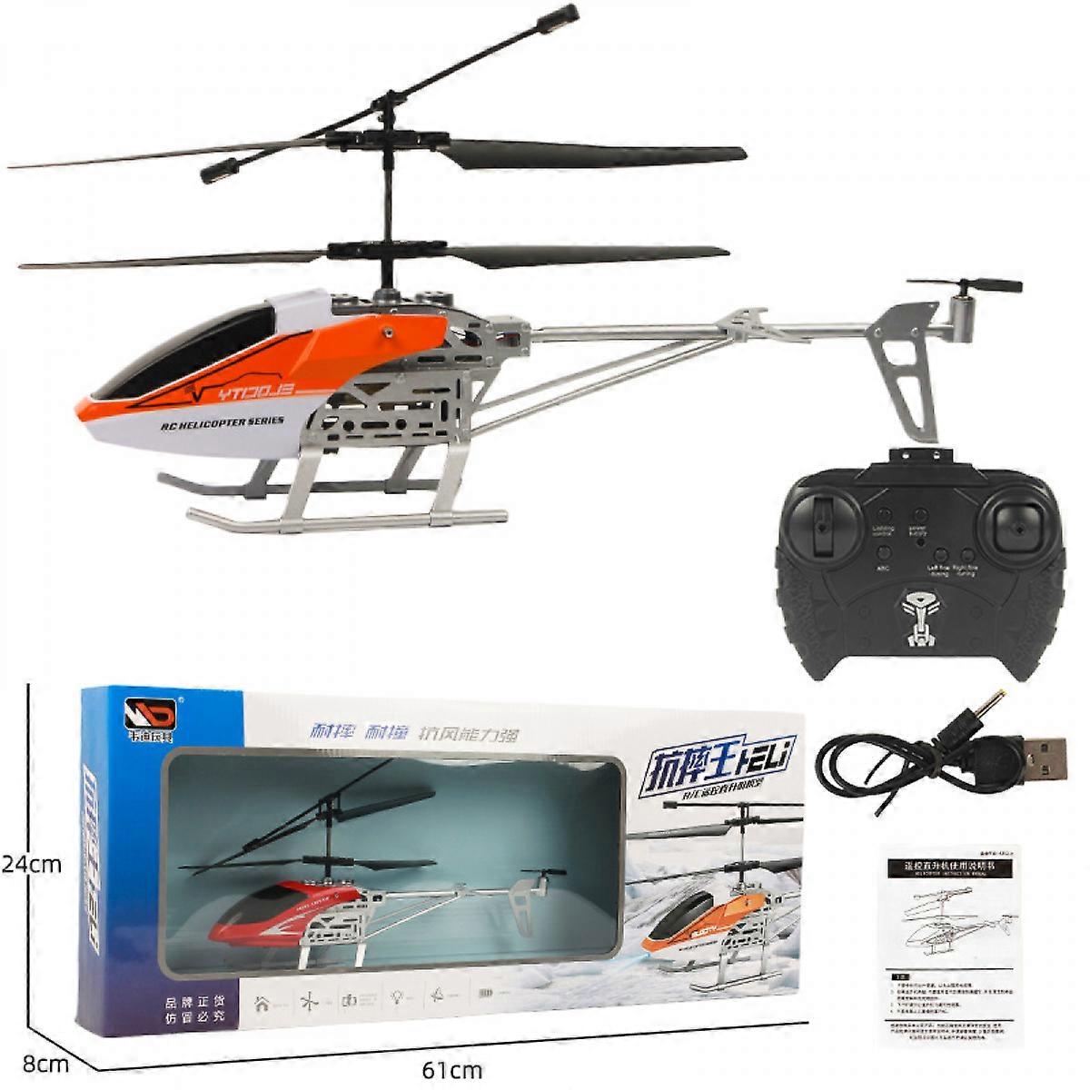 Remote control helicopter, airplane toy with altitude hold