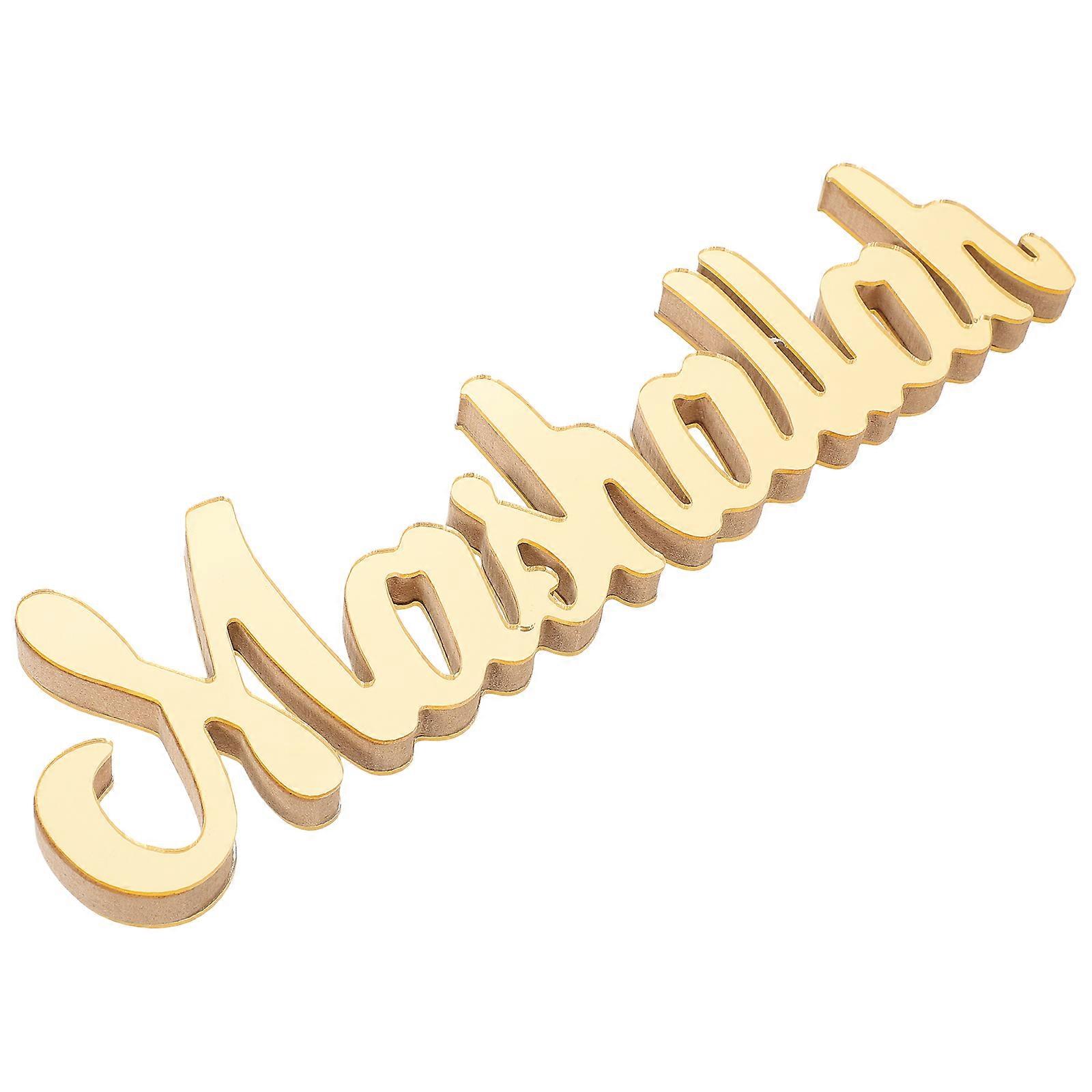 Eid Mubarak Wood Hanging Plaque Festival Beauty Home Decor For Eid Celebration Simple And Fashionable Font Style 1Set